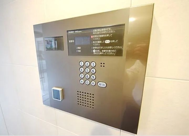東京都台東区寿3(マンション)の賃貸物件の内装