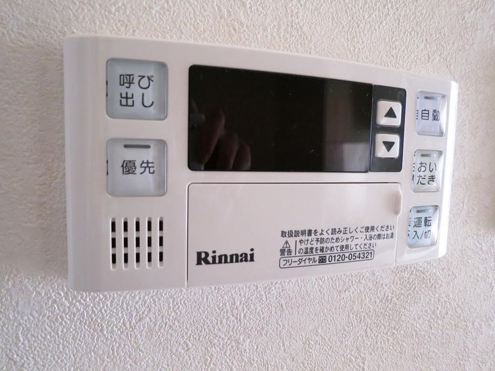 ジョイコーポ座間C棟のその他画像