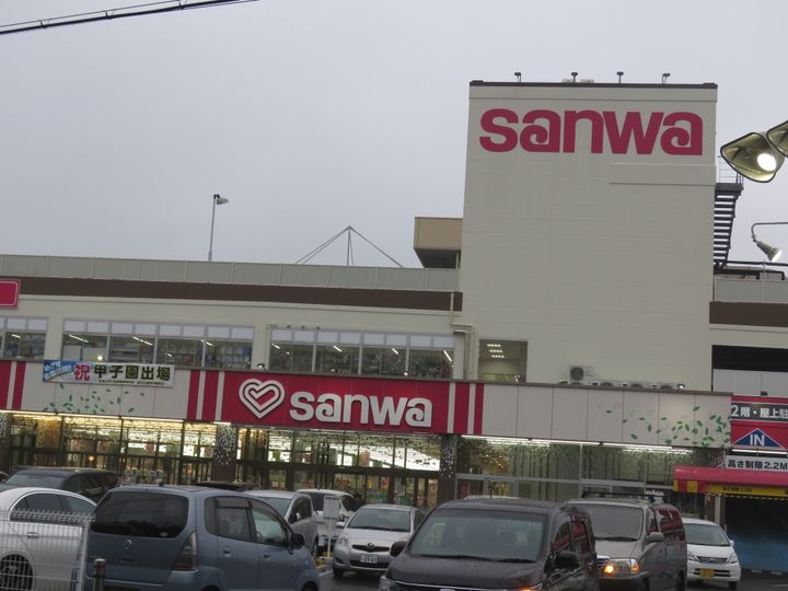 ジョイコーポ座間C棟の周辺