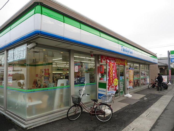 ジョイコーポ座間C棟の周辺