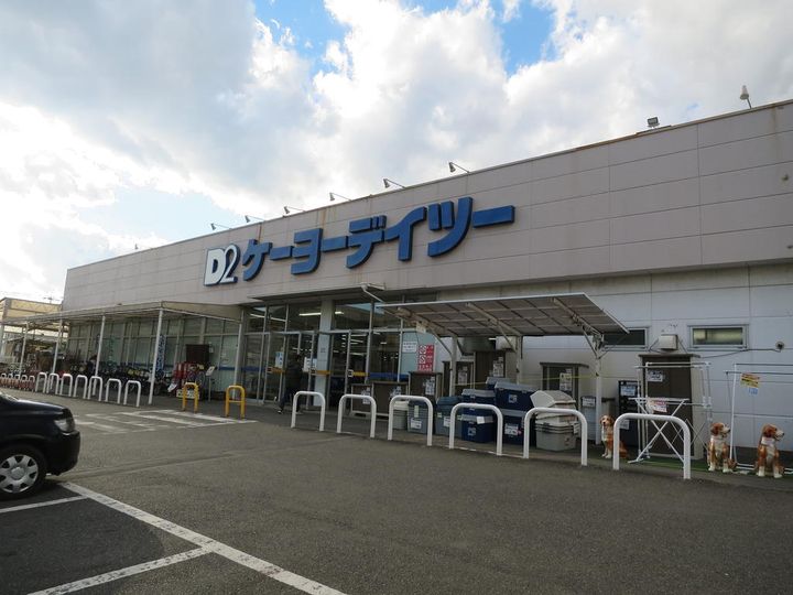 ジョイコーポ座間C棟の周辺