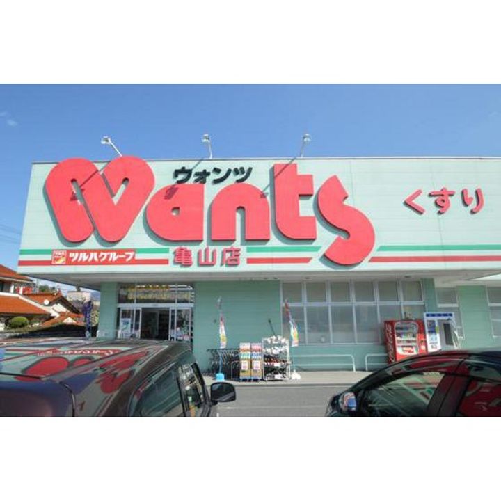 広島県広島市安佐北区亀山6(マンション)の賃貸物件の周辺