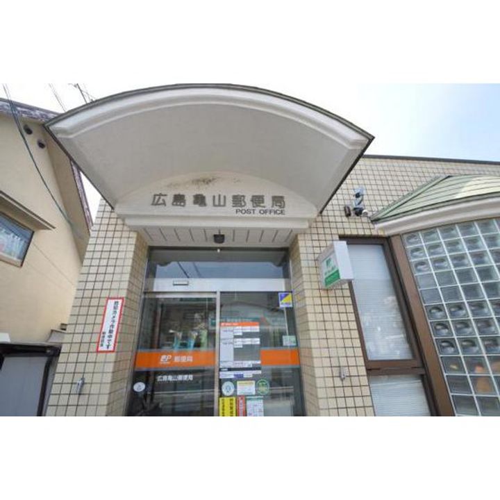 広島県広島市安佐北区亀山6(マンション)の賃貸物件の周辺