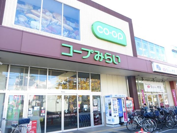 グリーンベール峰の周辺