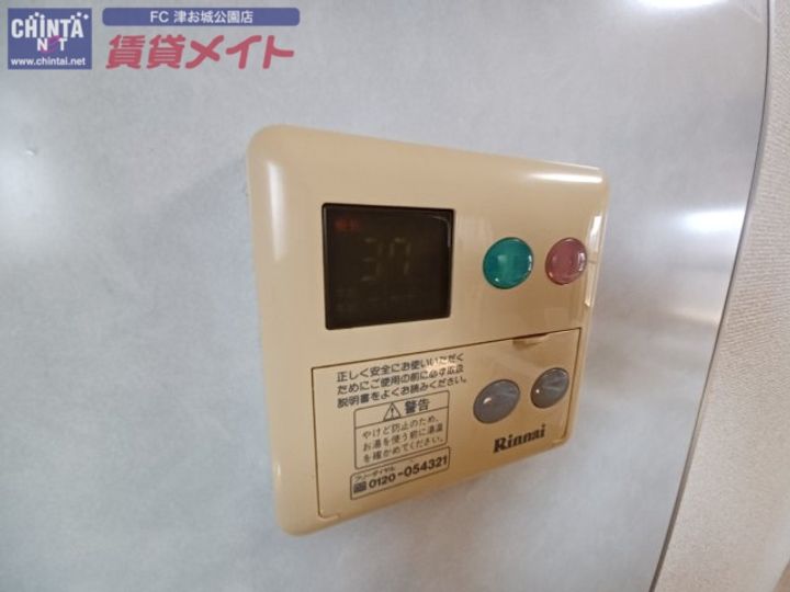 リュミエールの内装
