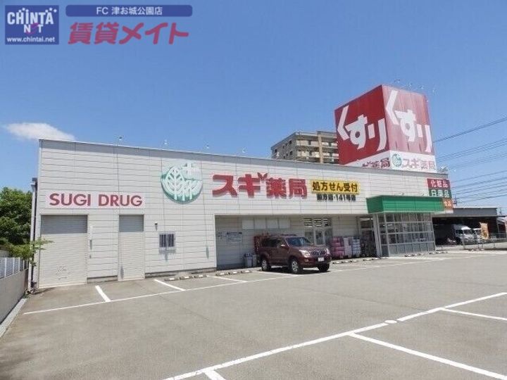 リュミエールの周辺