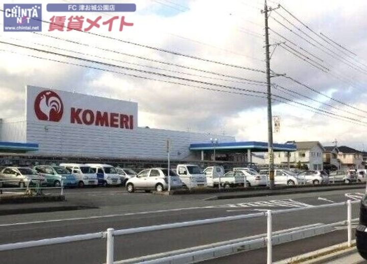 リュミエールの周辺