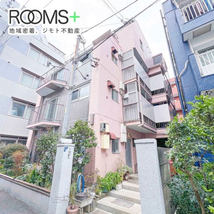 村上コーポの外観