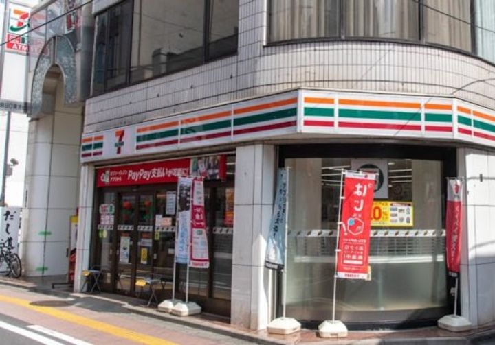 村上コーポの周辺