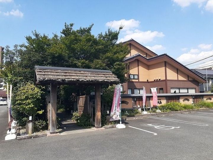 埼玉県飯能市柳町(アパート)の賃貸物件の周辺