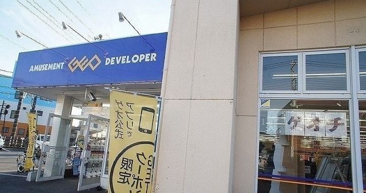 埼玉県飯能市柳町(アパート)の賃貸物件の周辺