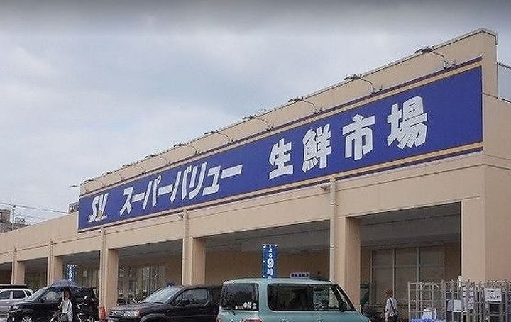 埼玉県飯能市柳町(アパート)の賃貸物件の周辺