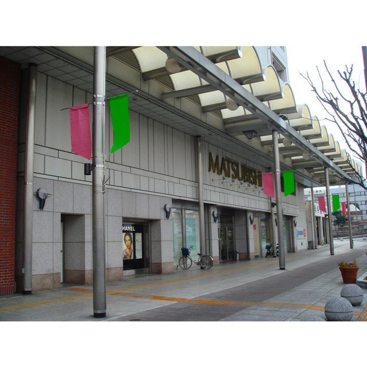 ハイム久居Aの周辺