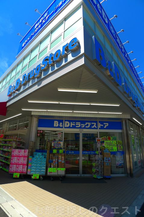 エクセラン広見の周辺