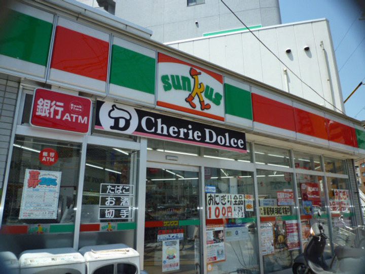 舟入 松尾ビルの周辺