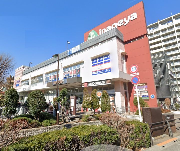 AXISーK3の周辺