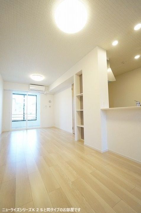 群馬県高崎市南新波町(アパート)の賃貸物件の居間