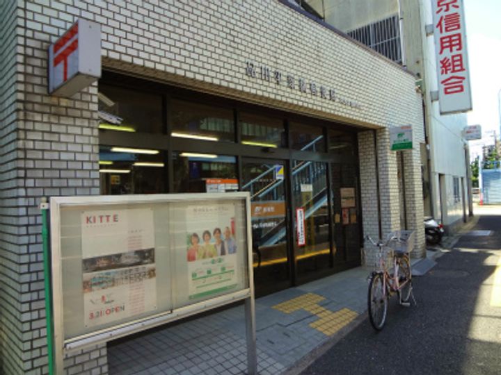 PINES APARTMENTの周辺