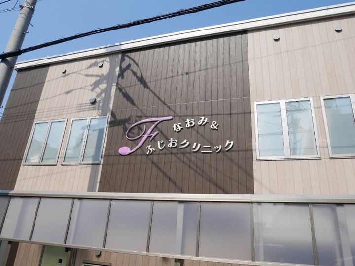 ハイムベルの周辺