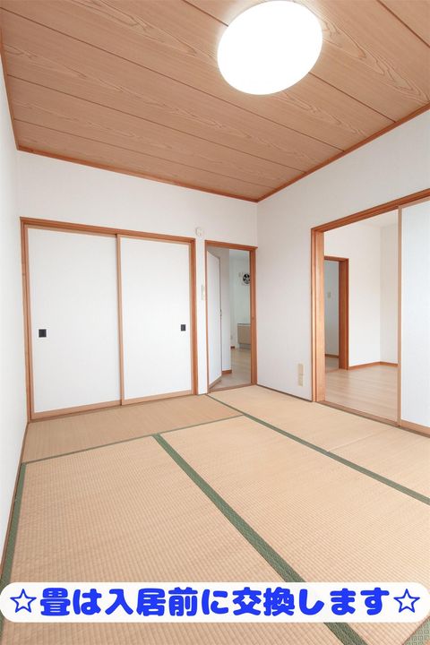 第1サンライズイトー B棟の居間