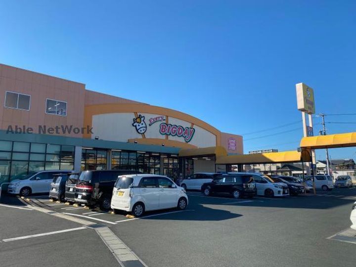 イエロー5の周辺