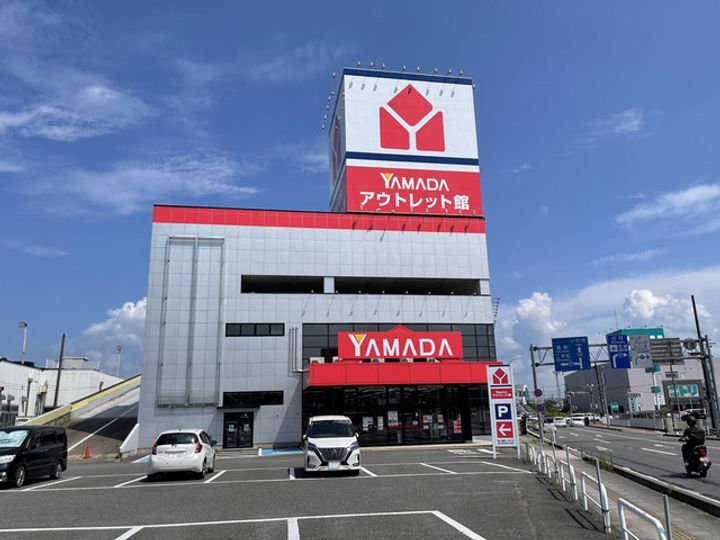 MARUCO香久池の周辺