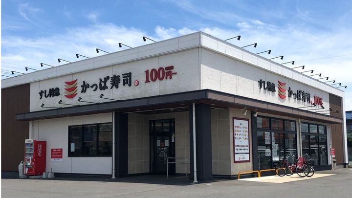 ヴェルディAの周辺
