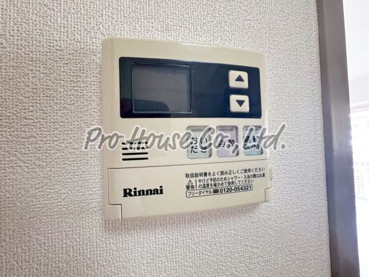 リアライズ花小金井の内装