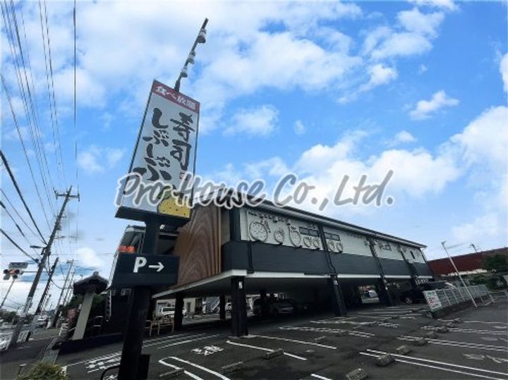 リアライズ花小金井の周辺