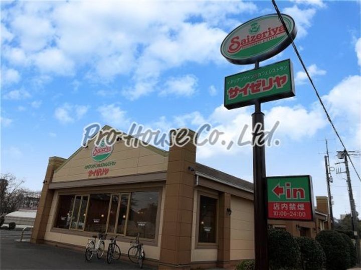 リアライズ花小金井の周辺