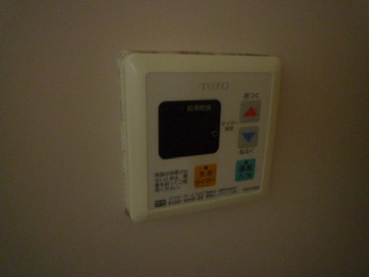 トマト一番館の地図