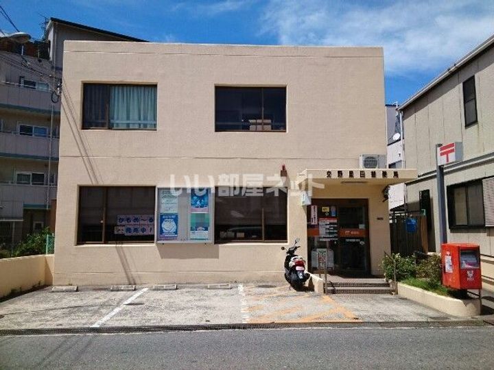 大阪府交野市星田北6(アパート)の賃貸物件の周辺
