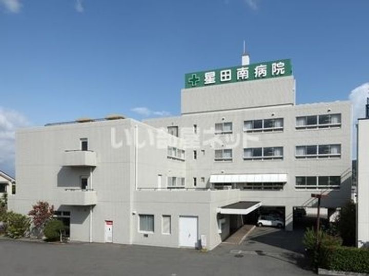大阪府交野市星田北6(アパート)の賃貸物件の周辺
