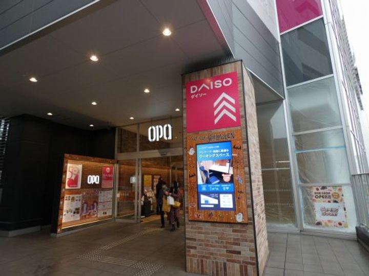 ラグゼナ八王子寺町の周辺