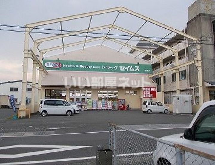 インペリアル西本IIの周辺