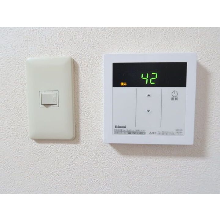 アルファレジデンス泉が丘のその他画像