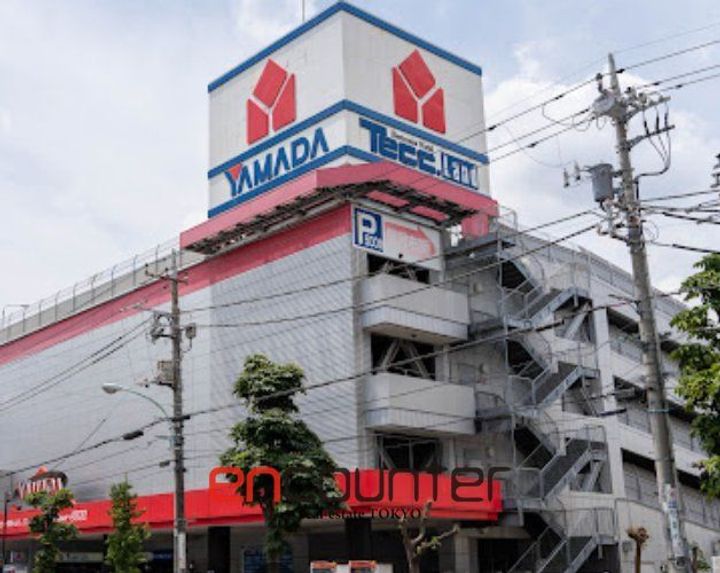 ソライエアイル練馬北町の周辺