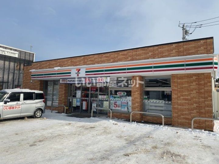 クレステージ田家の周辺