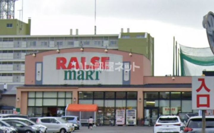 クレステージ田家の周辺