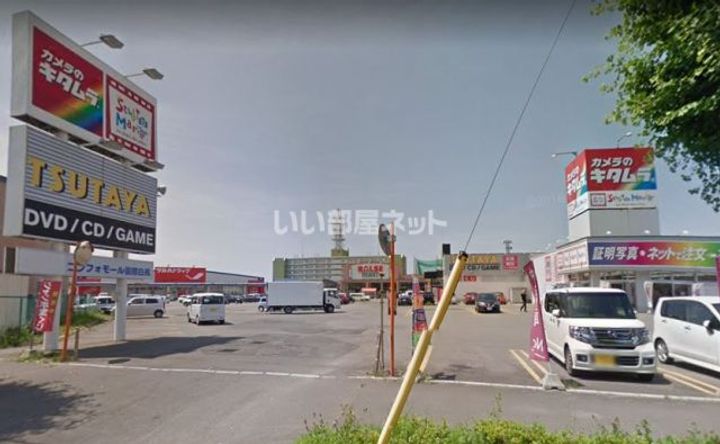 クレステージ田家の周辺