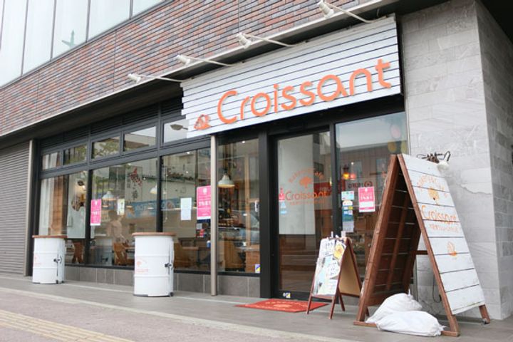 Vita Comodaの周辺