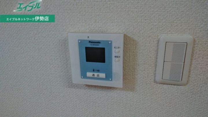 メゾン花菱の内装
