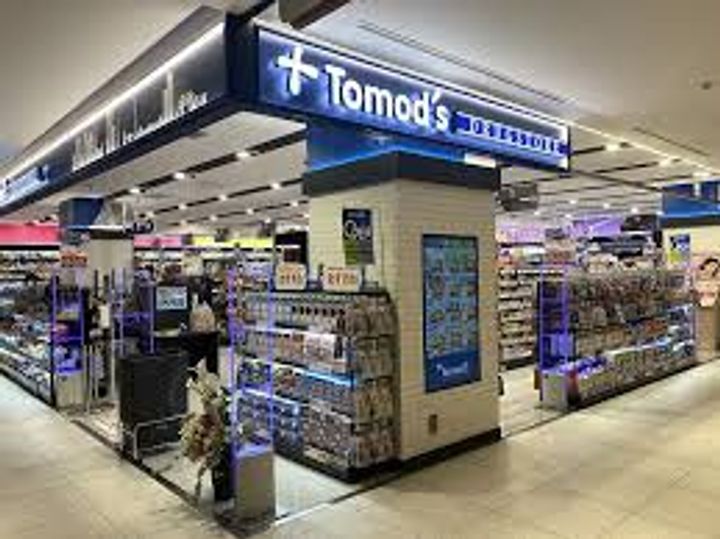 VLN2 YEBISUの周辺