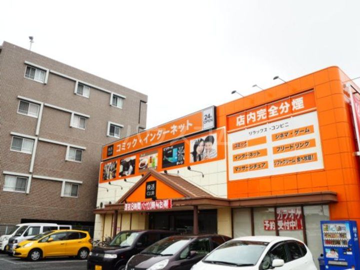 コンフォートアベニューの周辺