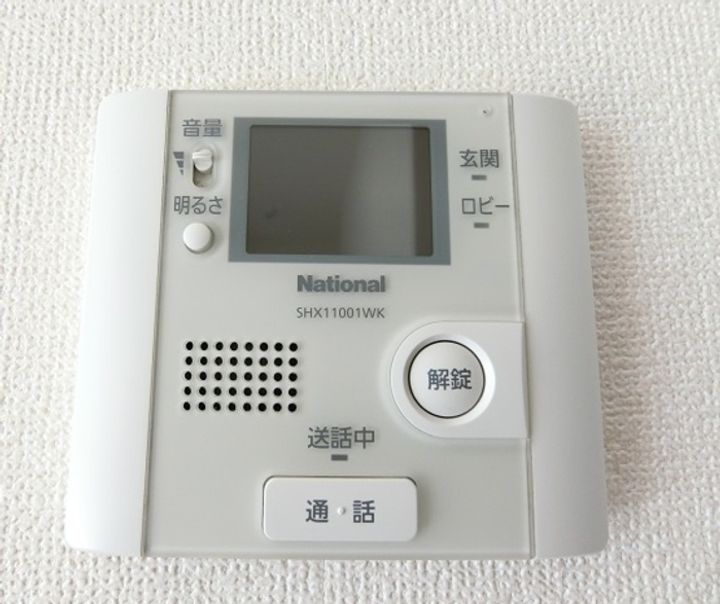 神奈川県藤沢市石川(アパート)の賃貸物件の内装