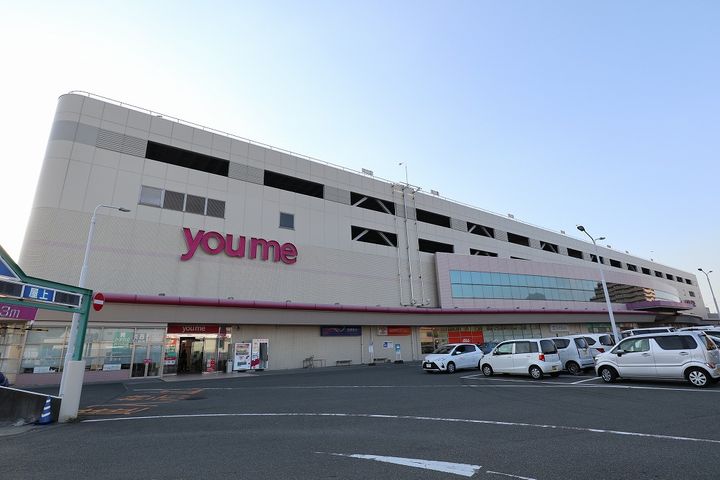 サンセールXの周辺