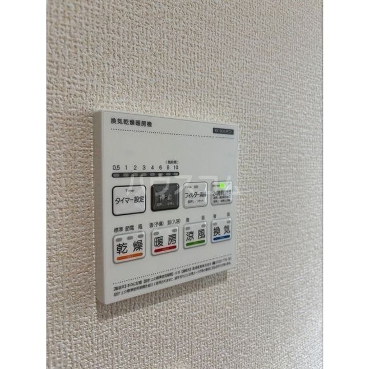 東京都世田谷区上北沢1(一戸建)の賃貸物件の内装