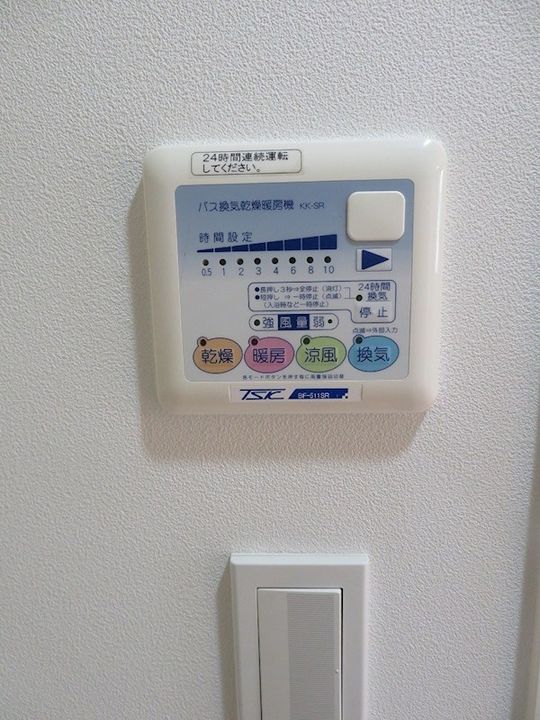 東京都練馬区豊玉北1(マンション)の賃貸物件の内装