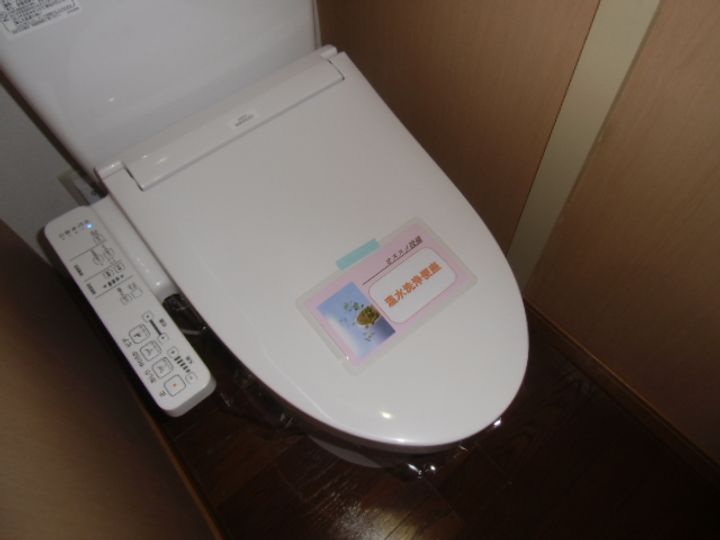 サニーコート千里のその他画像