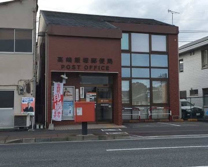 セイラBOX飯塚Iの周辺